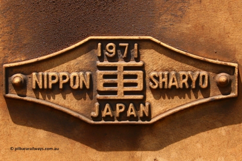 0145 070909 0671
Robe River ore waggon 145, built by Nippon Sharyo Nihon, builders plate, Cape Lambert. September 9, 2007.
Keywords: 145;Nippon-Sharyo-Nihon;Robe-ore-waggon;